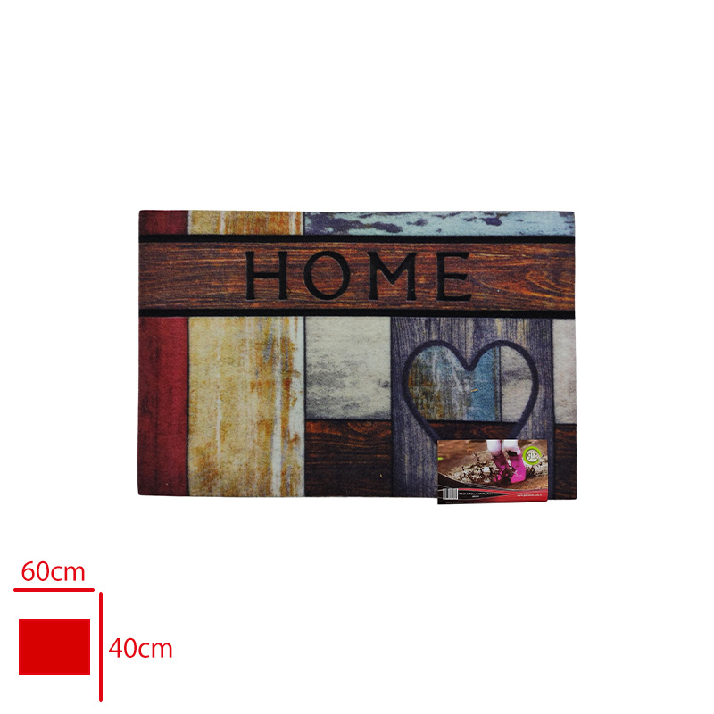 KAPI ONU PASPAS ROCK ROLL DESENLI 40X60 - 