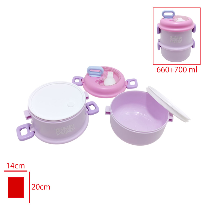 LEVA LUNCH BOX PLASTIK 2 KATLI 660+700 ML LV-10002 - 