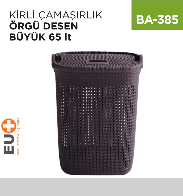 KİRLİ ÇAMAŞIRLIK ÖRGÜ DESEN BÜYÜK 65 LT (8003)