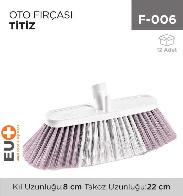 OTO FIRÇASI TİTİZ (TP 501)