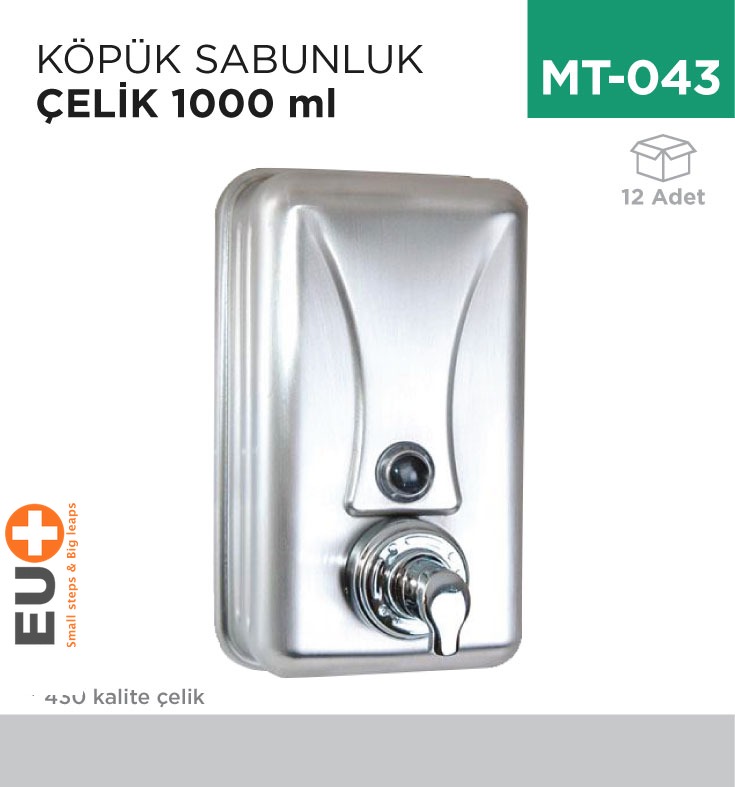 KÖPÜK SABUNLUK ÇELİK 1000 ML (7255)