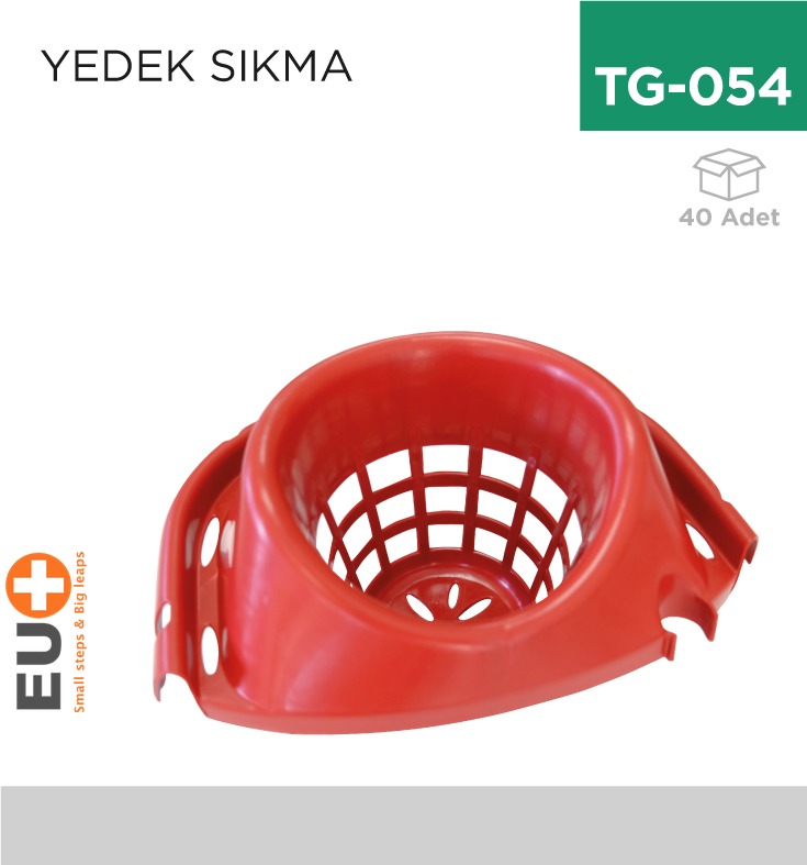 YEDEK SIKMA