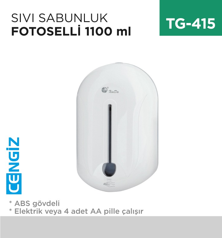 FOTOSELLİ SIVI SABUNLUK 1100 ML (ZYQ110)
