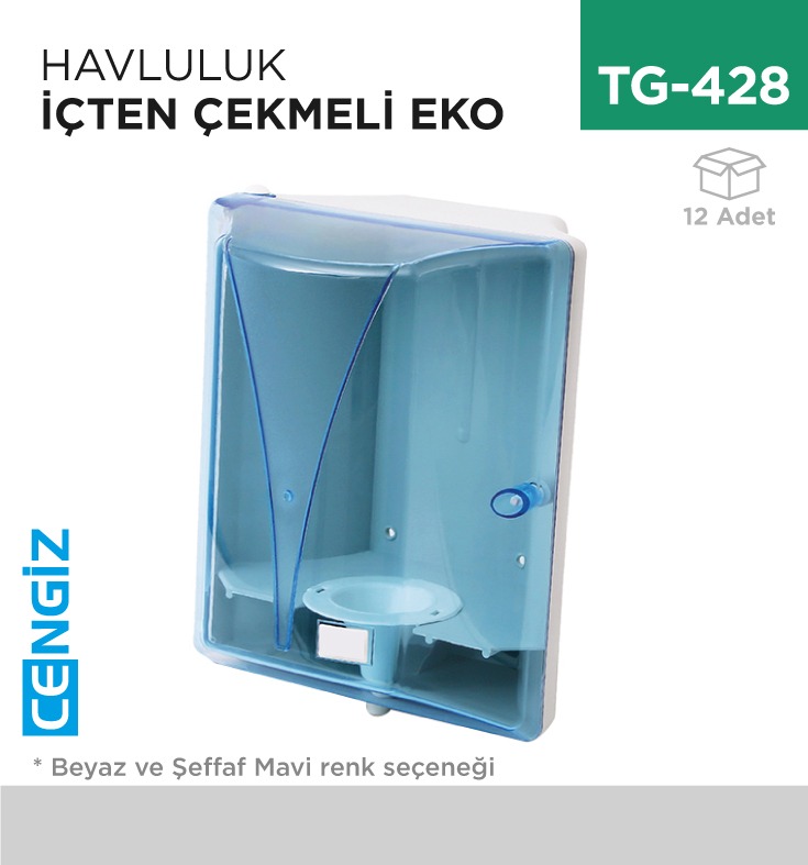 HAVLULUK İÇTEN ÇEKMELİ A FORM (ICHA 100/108) - 1. Minimum sipariş tutarı 5.000TL'dir (KDV hariç).
2. Fiyatlarımız İzmir teslim fiyatlarıdır; kargo ücreti Kargo ve Teslimat Politikası'na göre hesaplanır (₺100.000 ve üzeri siparişlerde ücretsiz).
3. Spot ve sipariş üzerine tedarik edilen ürünlerde stok durumu ve teslim süresi sipariş onayında bildirilir.
4. Kusurlu, hasarlı veya yanlış gönderilen ürünler, teslimden itibaren 14 gün içinde bildirilmesi hâlinde iade alınır.
5. Şahıs şirketlerine ve tüzel kişilere faturalı satış yapılmaktadır; bireysel tüketicilere satış yapılmamaktadır.